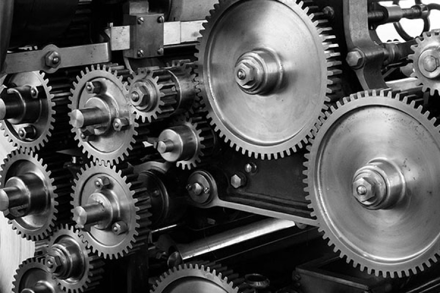 Machine - 1